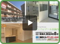 室内ムービー