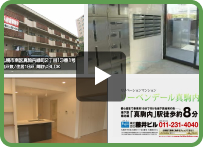 室内ムービー