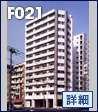 F021